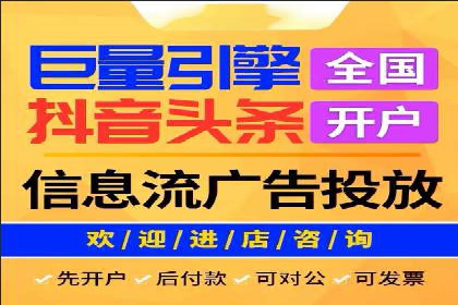 实战案例分享：SEO与SEM优化助力企业拓展市场